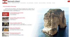 Desktop Screenshot of blog-beyrouth.info